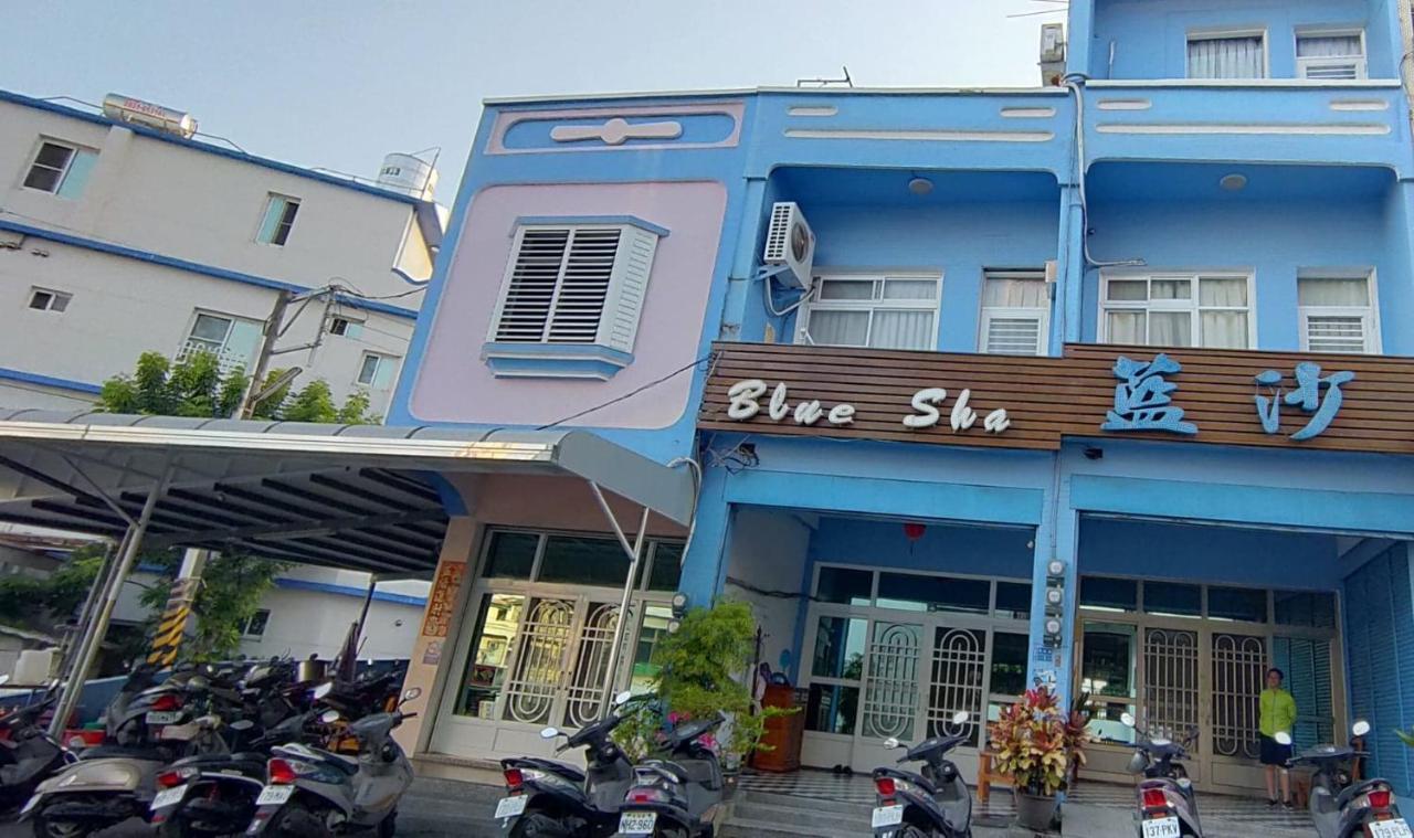 Blue Sand Homestay Xiaoliuqiu Exterior foto